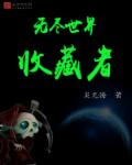 凤霸九天电视剧