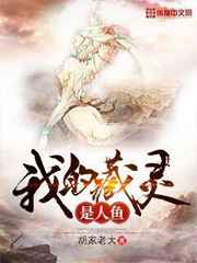 美丽姑娘免费高清视频百度