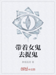 半是蜜糖半是伤男主真恶心