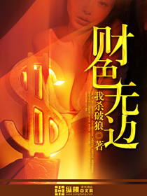 午夜理论理论片久播
