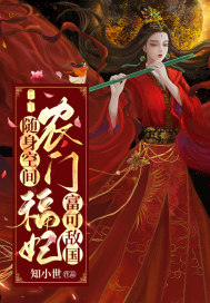 柏拉图是什么意思