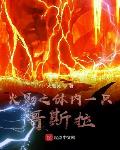 恰似故人归电视剧免费观看全集完整版