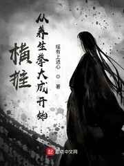 霍格沃茨之遗将于5月5日发售