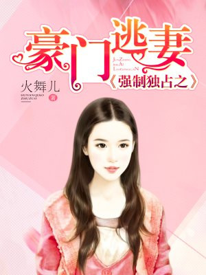 开车抓奶的图片大全