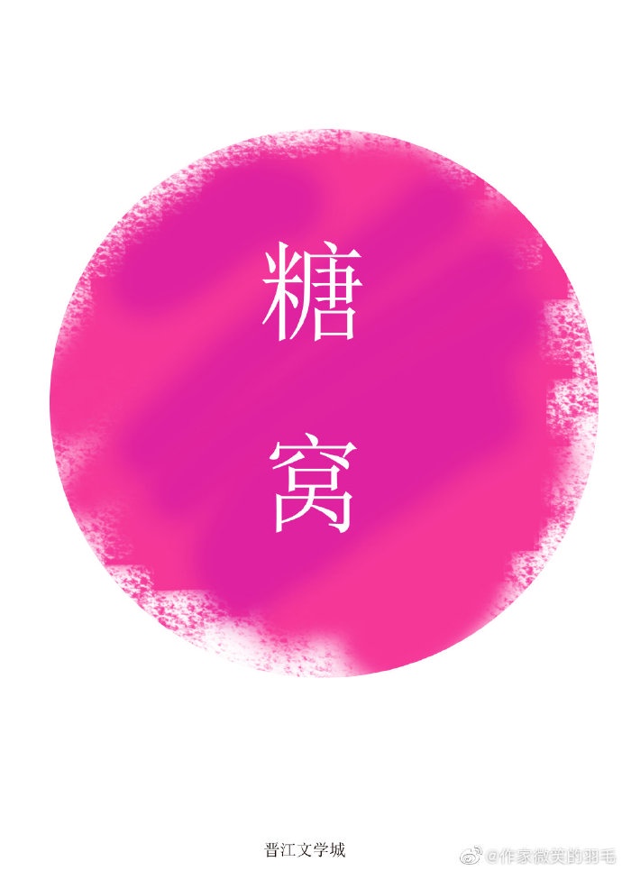 yw.8833.龙物