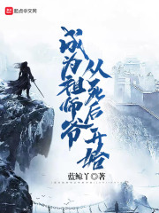 一女二男3p姿势与图势