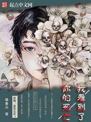 美女黄色免费网站