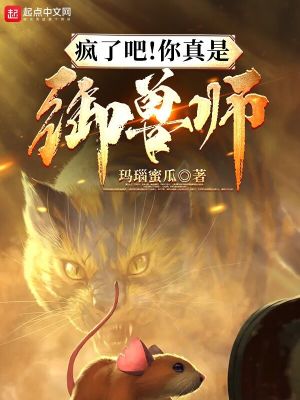夜夜躁狠狠躁日日躁视频