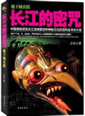 美景之屋2在线观看完整版在线播放