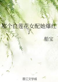 国产热门事件黑料吃瓜网汇总