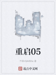 香港律政司