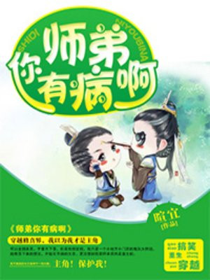 古代青楼女子侍寝图片