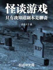 美貌是稀缺资源[古穿今]