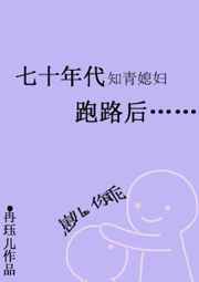 谷歌地图3d实景地图