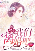 韩国电影借种在线观看