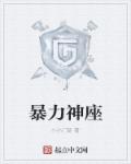 云亮星航指挥官abo