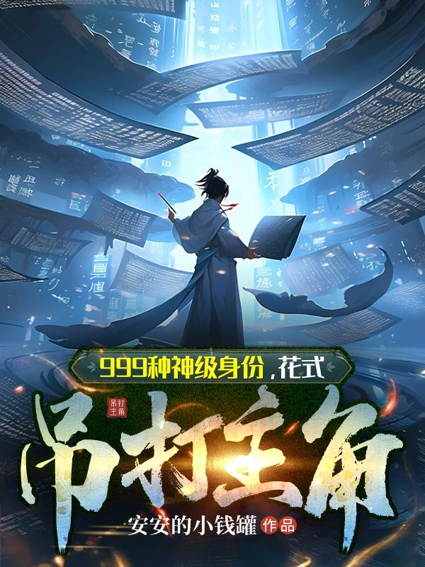 两个人的视频在线观看完整版下载