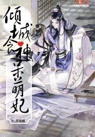 重生之官路商途更俗