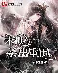 天美传媒MV免费观看软件特色