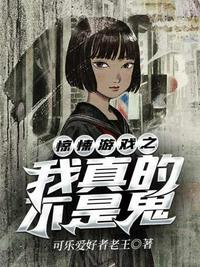 亲嘴伸进内衣揉胸口