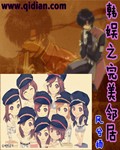 vivo主题永久破解