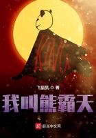 我才11男朋友弄几次上瘾了