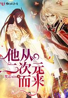 赶尽杀绝百度云无删减