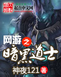 女友小诗阿伦
