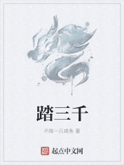 夜夜视频观看视频