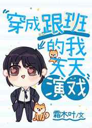 XZL仙踪林网站
