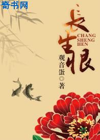 类似玉葫芦的香艳古文