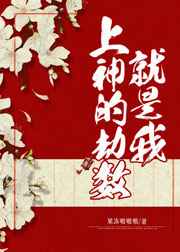 醉拳 电影