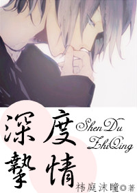 我们 陈奕迅