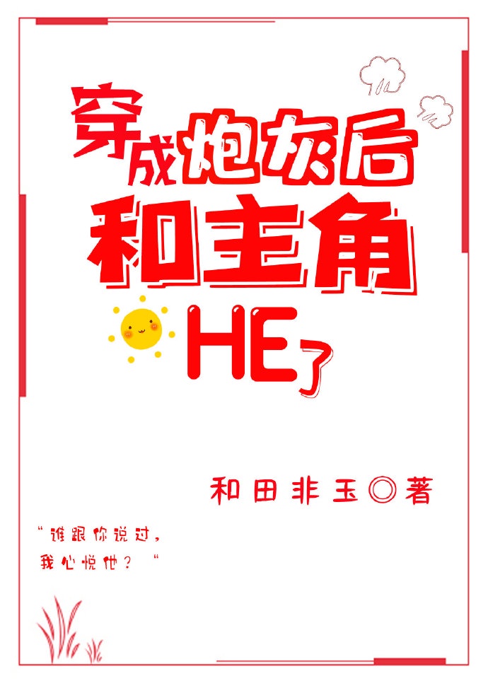 明日头条