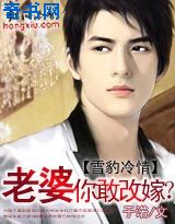 丧图黑白