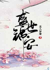 最长的一码电影