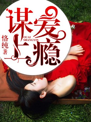 刘昊然恋情