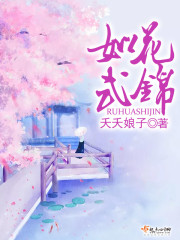 五月婷婷在线