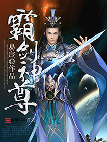 宅男免费网站