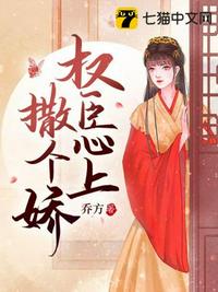 季总别虐了短剧全集免费