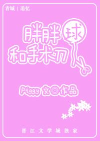 www.国产精品