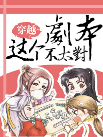 黄色大秀