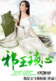 www.色婷婷.com