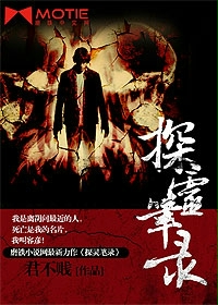 上课我穿超短裙被同桌摸出水