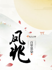 足控白丝