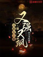 好男人的资源在线观看视频