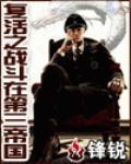 水野紫苑