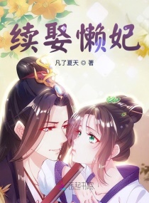 朋友的妈妈:幕后故事 电影