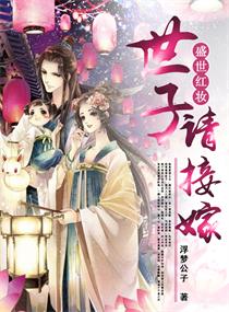 男人的又大又硬的东西是什么