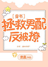 中国中老年老太婆